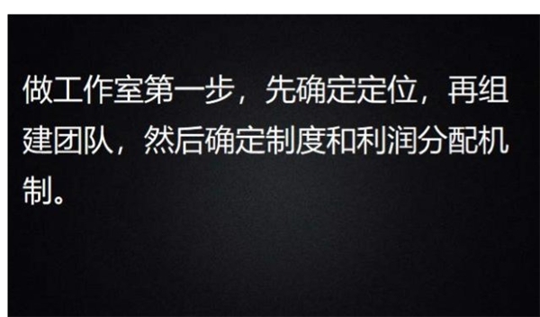 澄风科技传媒今天来教你自媒体工作室搭建和批量运营初步思路