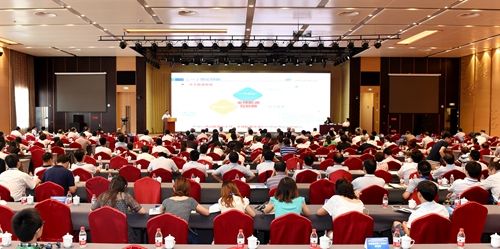 刘振亚出席2016国际工程科技发展战略高端论坛