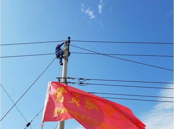 “电母”携强降雨猛袭琼岛 南方电网全力抢修复电