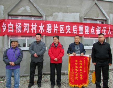 首页 农电 地方新闻    马额得尔·霍海今天邀请的客人是阜康市上户沟