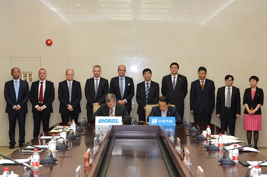 中国华能与安德里茨公司签署战略合作框架协议