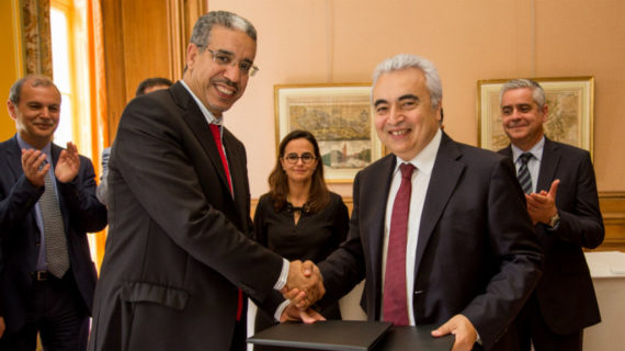 摩洛哥与国际能源署签署三年联合工作计划