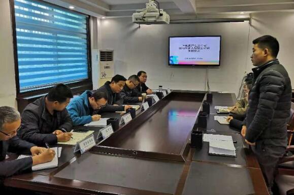 淳化县供电分公司举办2018年新入职职工培训开班仪式