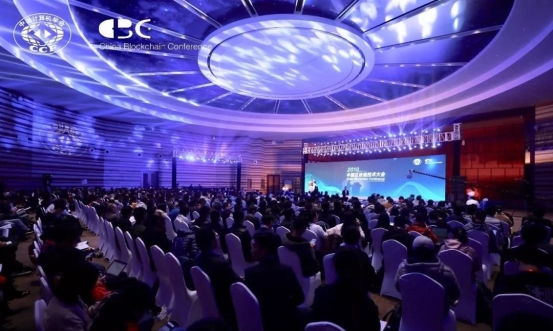 积木云参加2018中国区块链技术大会，获中国计算机学会专家高度认可