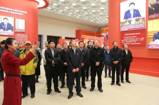 中国电建集团党委组织参观“伟大的变革—庆祝改革开放40周年”大型展览