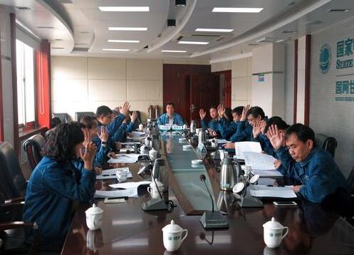 刘家峡水电厂平等协商签订新一轮集体合同